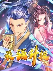 厨房风暴 综艺速看全集在线观看